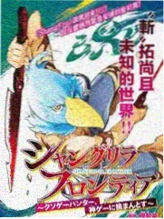理论电影在线看 - 希区柯克